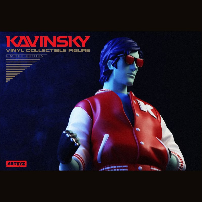 Kavinsky - OUTRUN Version | tomenosuke