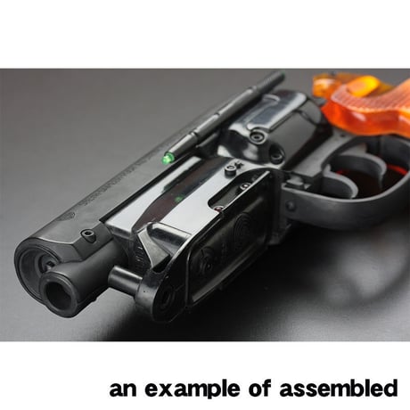 Tomenosuke Blaster 2049 Stunt Model Kit