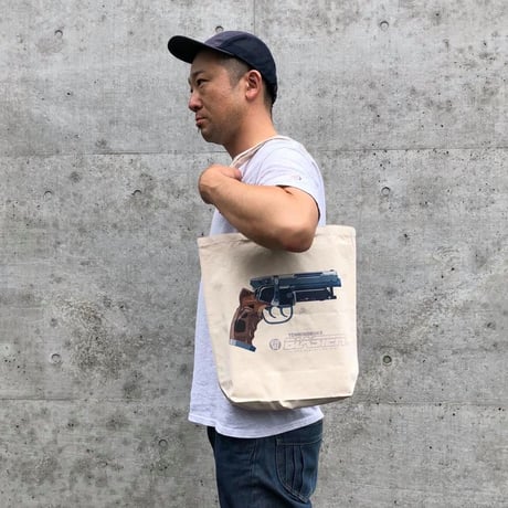 Tomenosuke Blaster tote bag by Jakob Staermose