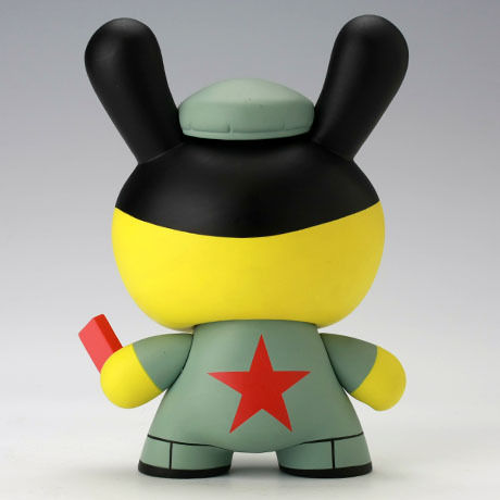 Mao 8" Dunny by Frank Kozik