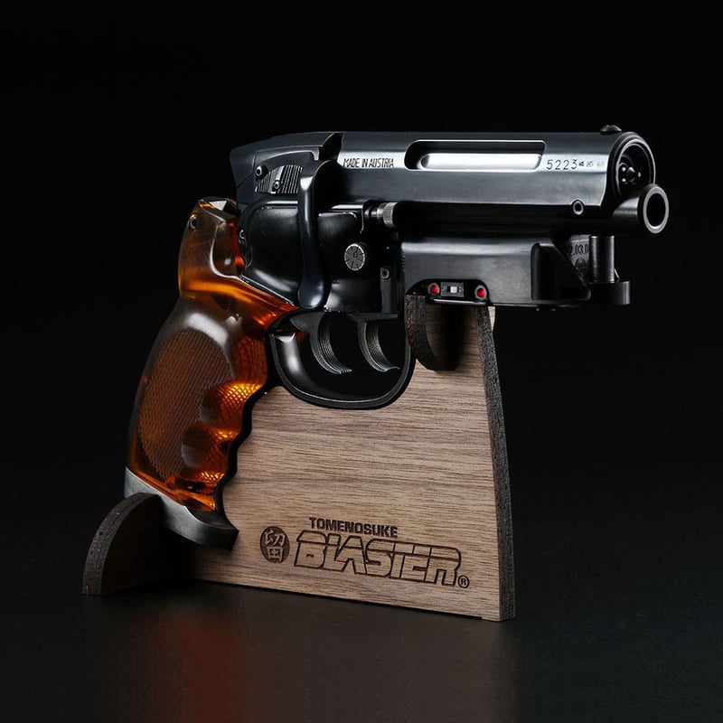 Tomenosuke Blaster 2049 Unsigned Signature Edit