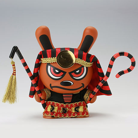 King Tut - Red 8" Dunny by Sket-One