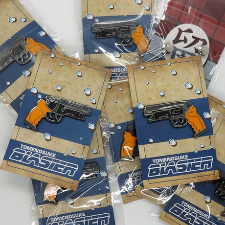 1/5 Tomenosuke Blaster Pin (L-side) by Jakob Stærmose