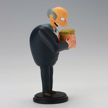 Trump Unmasked by Alex Solis