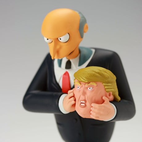 Trump Unmasked by Alex Solis