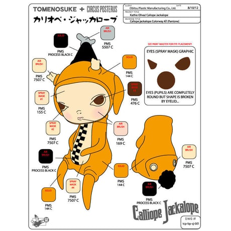 Calliope Jackalope Wicked Edition by Kathie Olivas