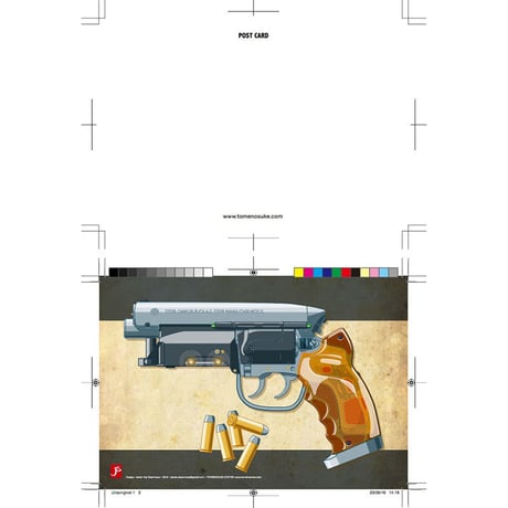 Tomenosuke Blaster 4 Post Card Set