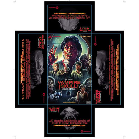 The second wave of Vampire Skull by Steve Johnson