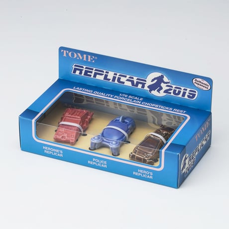 Replicar 2019 Chopsticks Rest
