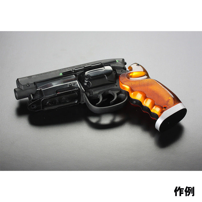 Tomenosuke Blaster 2049 Stunt Model Kit | tomen