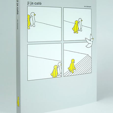ji ja cafe mr clement