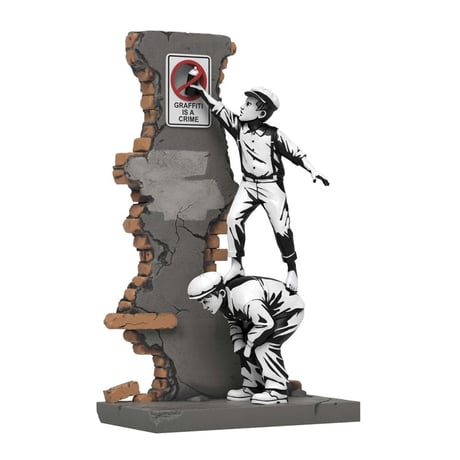 Banksy's Graffiti Crime by Brandalised