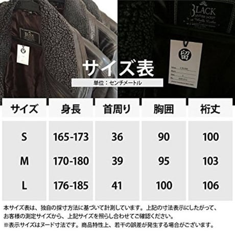 Ryan Gosling Blade Runner 2049 Officer K Leather Coat
