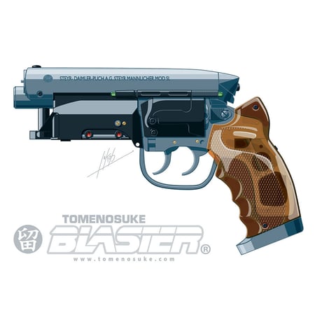 Tomenosuke Blaster tote bag by Jakob Staermose