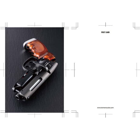 Tomenosuke Blaster 4 Post Card Set