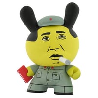Mao 8" Dunny by Frank Kozik