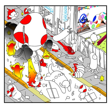 a mr clement graphic novel Yeah Kou Phobia