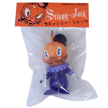 Stingy Jack by Brandt Peters