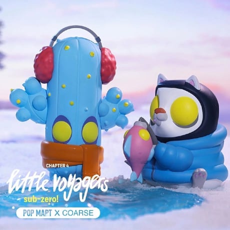 Little Voyagers Sub-Zero Mini Series by Coarse