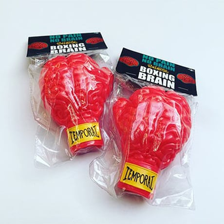 Boxing Brain Vinyl by Ron English