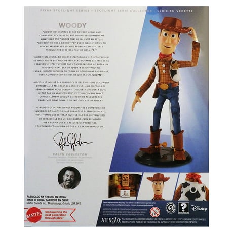 Pixar Spotlight Series: Woody Figure