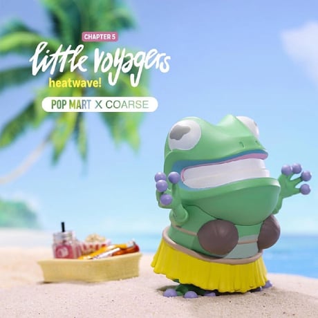 Little Voyagers Heatwave Mini Series by Coarse