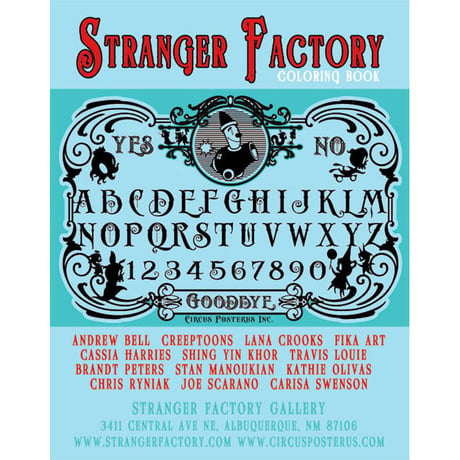 Stranger Factory Coloring Book