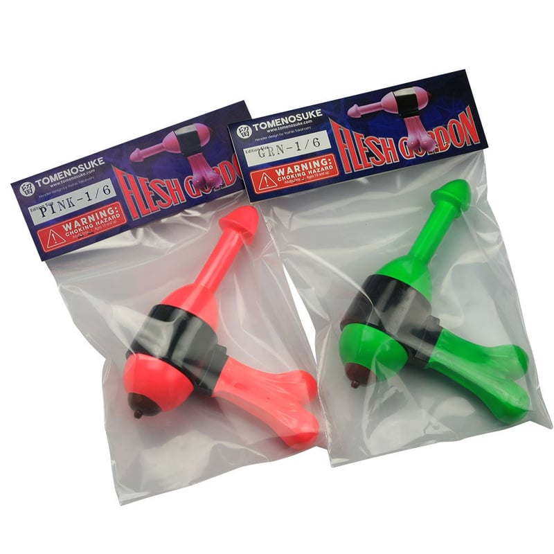 Sofubi Flesh Gordon Pistol fluorescent color ve