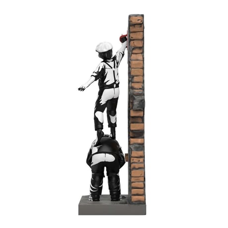 Banksy's Graffiti Crime by Brandalised