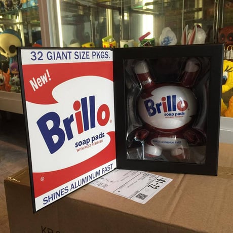 Warhol 8" Dunny Masterpiece-Brillo White