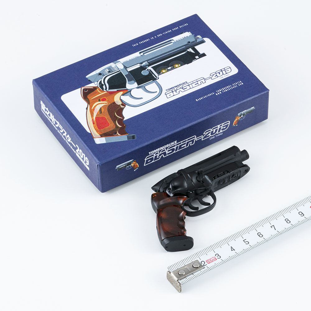 Tomenosuke Blaster 1/3 semi assembled model by