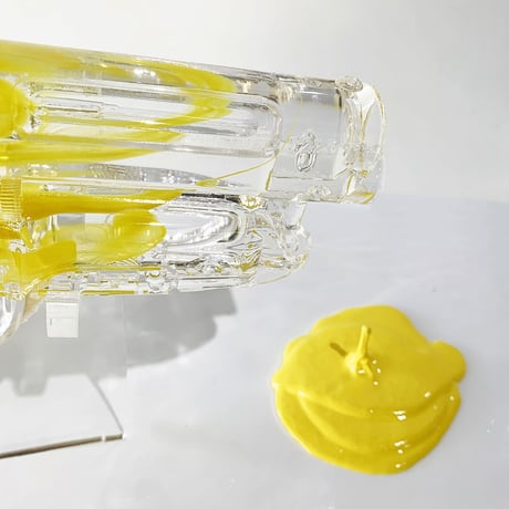 Yellow Mustard Blaster by Sket-One