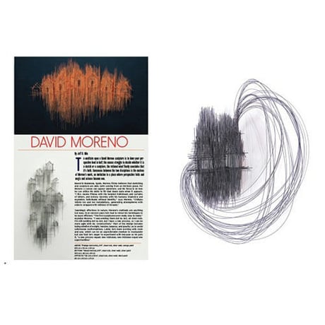 HI-FRUCTOSE vol.43