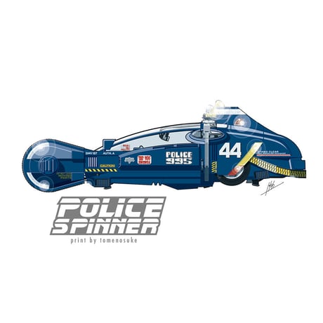 Police Spinner T-shirt by Jakob Stærmose