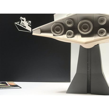 Superstar Destroyer by Bill McMullen