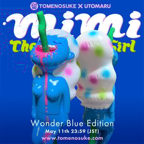 Utomaru ソフビ　ミミ・ザ・カニバル・ガール 留之助商店から「スーパー・デュオトーン・エディション」な
