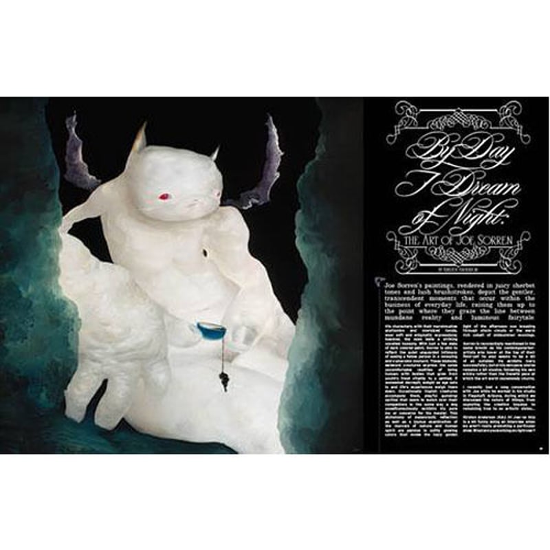 HI-FRUCTOSE Collected Edition 4 Box Set | tomen