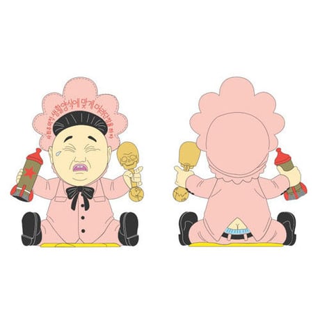 Baby Huey : Pink by Frank Kozik