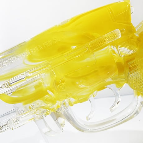 Yellow Mustard Blaster by Sket-One