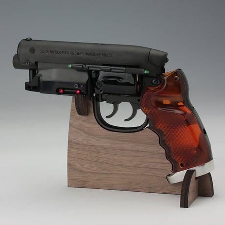 Tomenosuke Blaster Walnut-veneer Display Stand