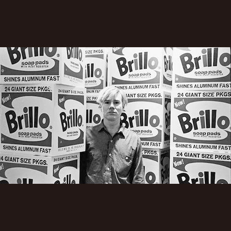 Brillo (yellow) from Warhol Dunny Mini Series