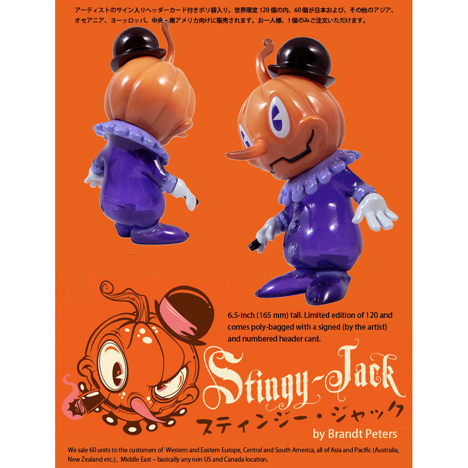 ブラント・ピータース　樹脂製　欠けあり Stingy Jack by Brandt Peters | tomenosuke