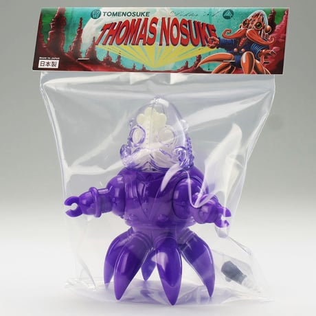 Thomas Nosuke Purple Edition by Doktor A