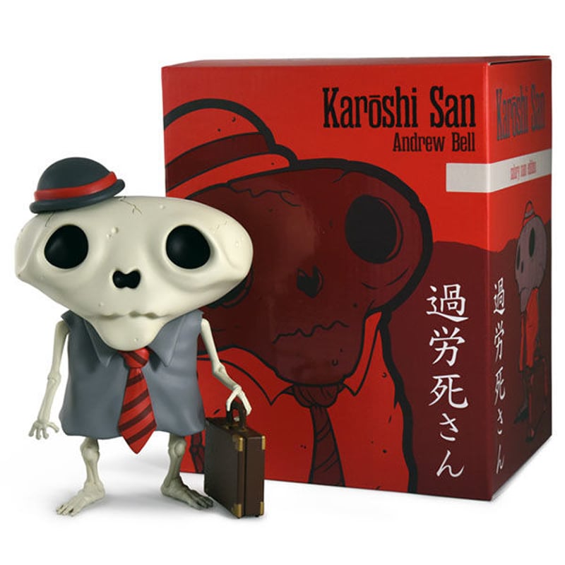Karoshi San Salary Man by Andrew Bell | tomenosuke