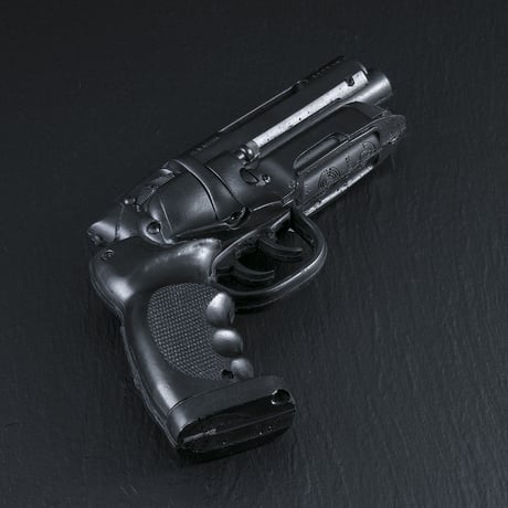 Duplicate of The Second Generation Stunt Blaster