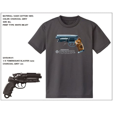 NEW Tomenosuke Blaster T-shirt + nano  (charcoal grey)