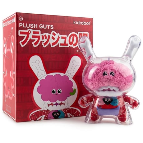 8" Plush Guts Dunny by Kidrobot Team