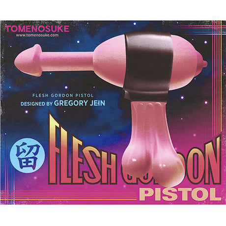 Flesh Gordon Pistol by Gregory Jein