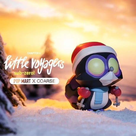 Little Voyagers Sub-Zero Mini Series by Coarse