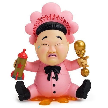 Baby Huey by Frank Kozik